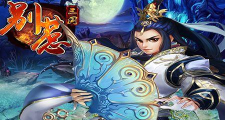 《大圣之魔神斗》游戏装扮系统详解（打造独一无二的角色形象）