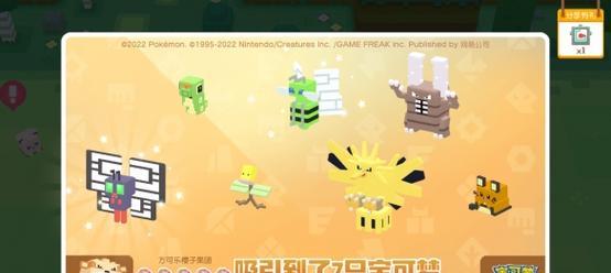 《大鼻子探险家》游戏攻略（精准通关指南）