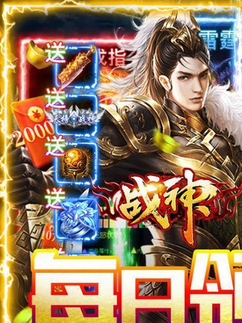 《刺沙》尊号系统升阶攻略（升阶攻略全面揭秘）