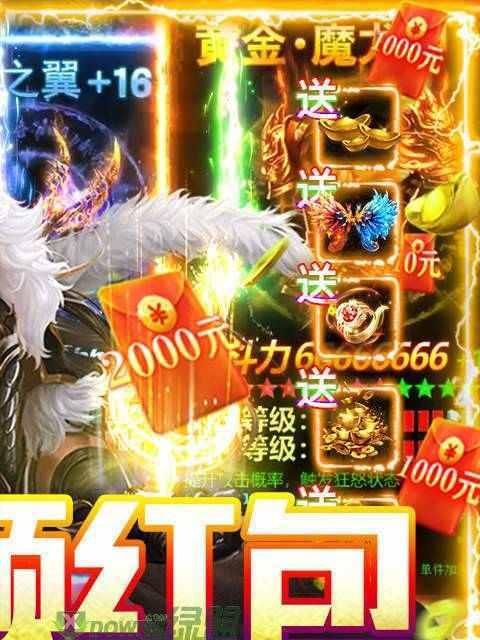 《刺沙》尊号系统升阶攻略（升阶攻略全面揭秘）