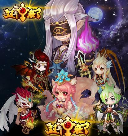 《春秋封神手游》游戏万仙阵过关攻略（打败万仙阵）
