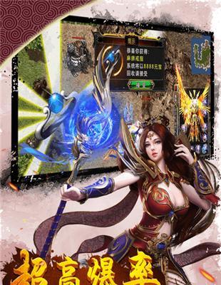 《传奇世界3D》中穿越万魔秘境的必备攻略（跟随这个方法）