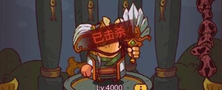 《尘土之王》攻略大全（从零开始）