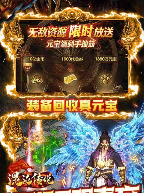 超神战队混沌之塔攻略（提升战斗力的有效方法与技巧）