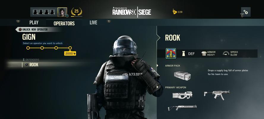 彩虹六号（深度体验这款顶级射击游戏的多元素）