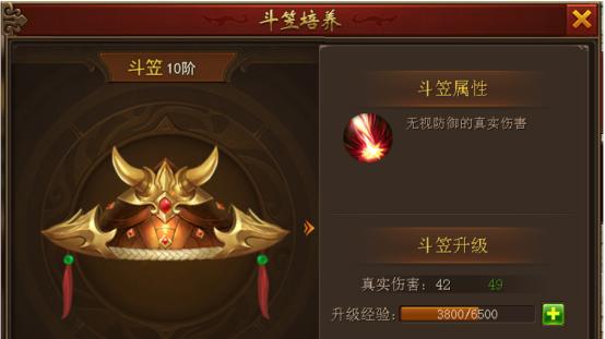 《裁决战歌》暗器系统解析（打造无懈可击的暗器套路）