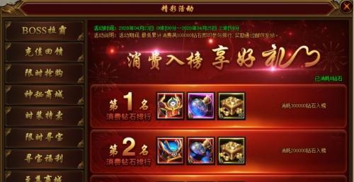《裁决战歌》暗器系统解析（打造无懈可击的暗器套路）