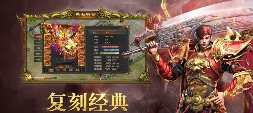 《裁决战歌》暗器系统解析（打造无懈可击的暗器套路）