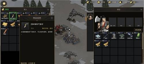 《部落与弯刀》攻城战技巧全解析（打造胜利利器）