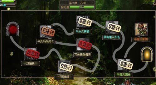 《步步惊心》游戏萌新必看攻略（从入门到精通）