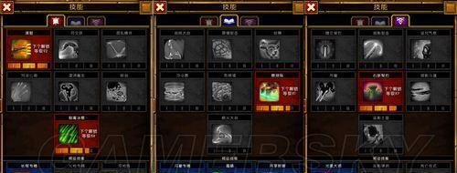 《避难者之墓》游戏前期攻略（掌握游戏初期技巧）
