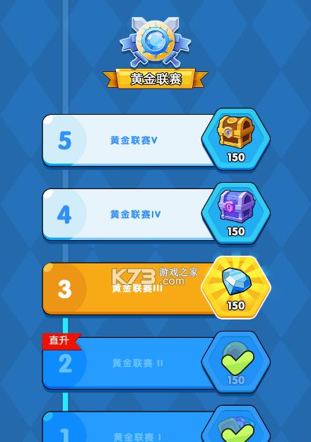 避开条纹（如何成功避开那条条纹）