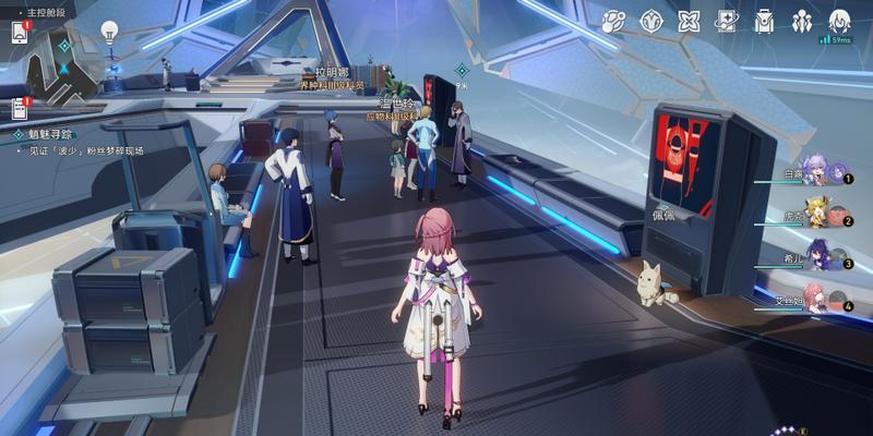 《崩坏：星穹铁道》老旧箱子打开方法大全：解锁神秘宝藏