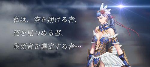 《北欧女神》熟练度快速提升方法（游戏技巧详解）