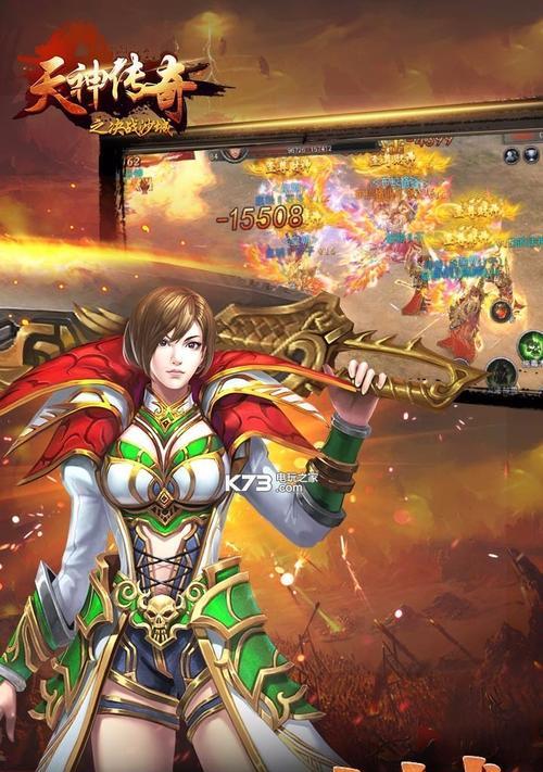悲情（打造全新魔幻世界）