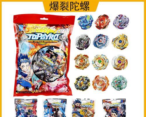 爆裂陀螺游戏初学者必看（从零开始）