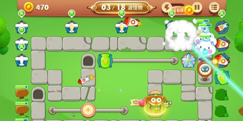 保卫萝卜4饿龙传说第五关满星攻略（最强攻略来袭）
