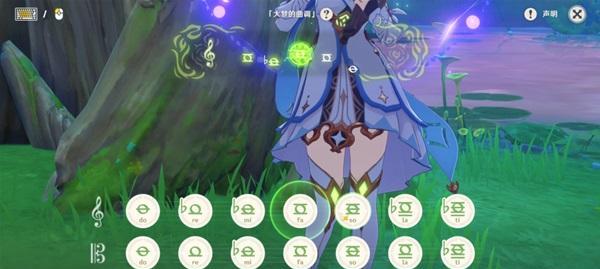 《宝可梦朱紫》索财灵宝箱全收集攻略（攻略赚钱小技巧）