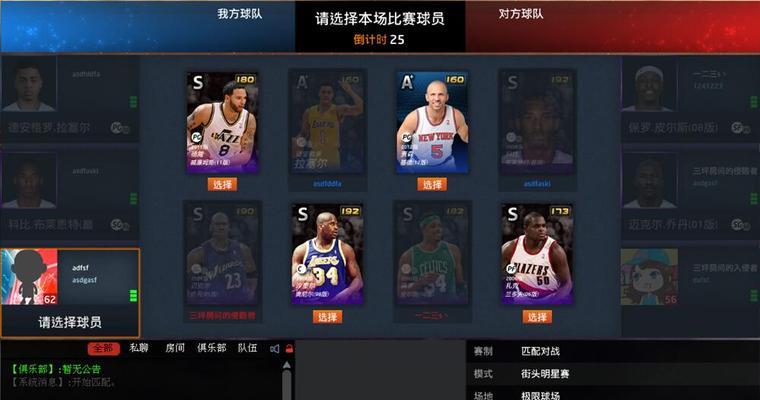 《WWE2K19》新明星阵容曝光（七位新晋摔角巨星正式加盟）