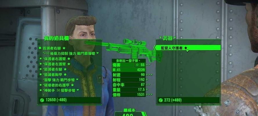 《WWE2K19》新明星阵容曝光（七位新晋摔角巨星正式加盟）