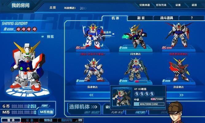 《SD高达激斗同盟》近战机体精英汇聚（玩家必知的15种近战机体以及应对策略）