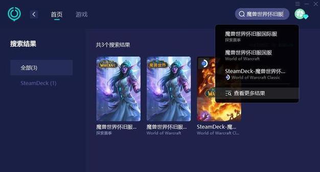 RO仙境物语牧师加点技巧大揭秘（从游戏初心者到高手）