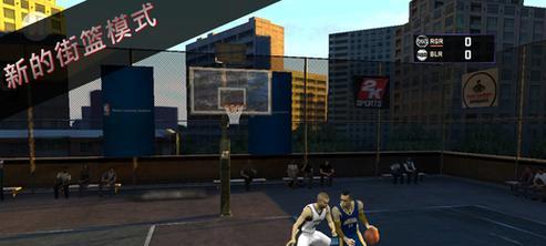 《NBA2K17》游戏MC模式自定义名单使用详解（自己动手打造完美球队）