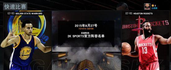 《NBA2K16》游戏卡顿问题解决方法（一步步教你解决游戏卡顿难题）