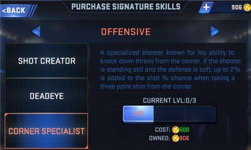 《NBA2K16》游戏画面设置解析攻略（掌握画面设置技巧）