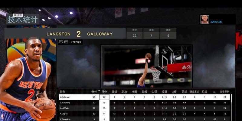 《NBA2K16》MC模式球员能力值提升方法（打造最强球员）