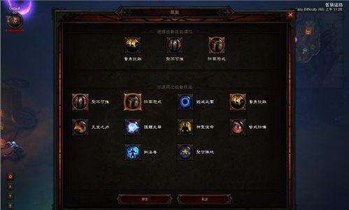 《LOL》虚空女王贝尔法技能解析（深入探究贝尔法的技能效果）