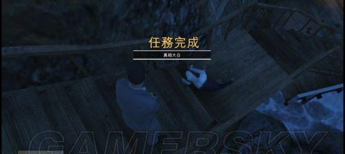 《GTA5》游戏卡带帽子的警服教程（教你如何在游戏中获取卡带帽子的警服）