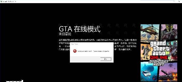 HowtoModifyVehicleDatainGTA5（GettheUltimateGamingExperiencewithVehicleModifications）
