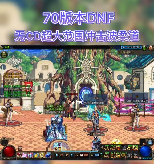《DNF》女柔道军团——装备搭配攻略（精准选择装备）