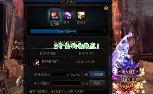 《DNF》游戏黄金钥匙获取方法（想要获取黄金钥匙）