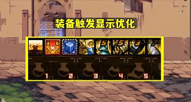 《DNF》游戏攻略（以最强打法带你摆脱困境）