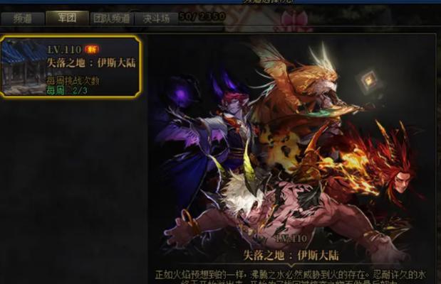 一、搬砖的意义和作用