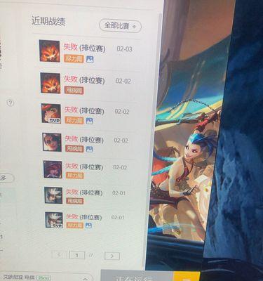 游戏中如何解除制裁（掌握技巧）