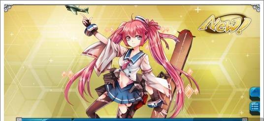 战舰少女R改版宁海，强力加入，抢先体验（新版本引爆全场）
