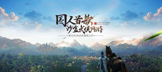 如何在游戏中赚取官银（教你成为游戏中的财主）