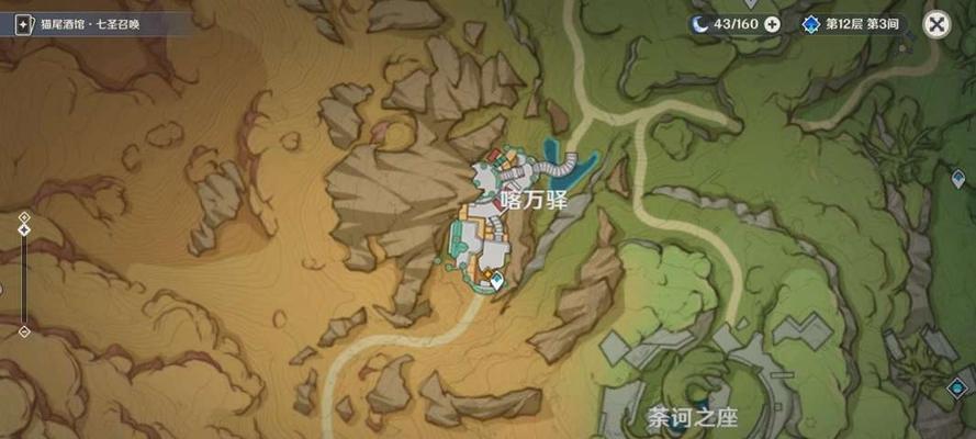 月圆之夜中的梦境之树任务通关攻略（如何轻松通关梦境之树任务）
