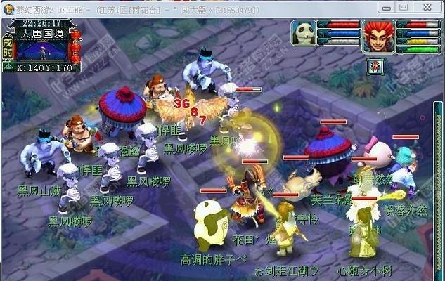 《月光西游》帮会系统玩法详解（帮会互动）