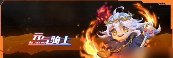 《元气偶像季组合系统》玩法详解（游戏攻略）