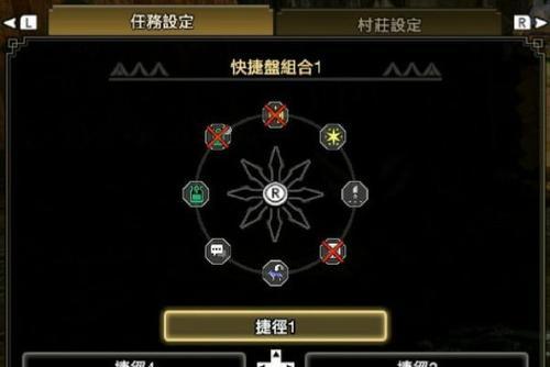《怪物X联盟》星辉塔攻略（星辉塔攻略）