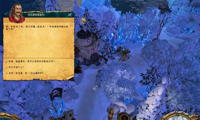 国王的恩赐（在游戏中获得无敌战斗力的绝密技巧）