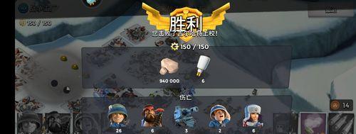 《海岛奇兵》喋血重重，大神轻松拿下双大本的秘诀（揭秘海岛奇兵游戏中如何轻松升级双大本）