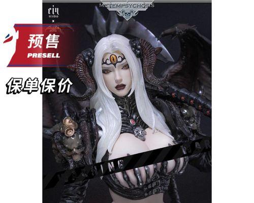 《黑暗王朝2》完美攻略（从零开始）