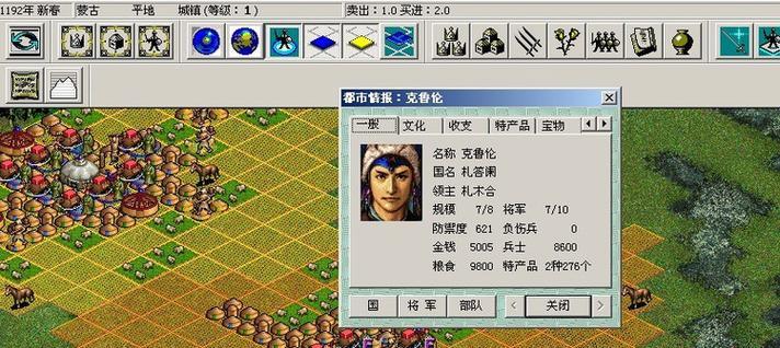 《鸿之下》游戏快速提高兵力攻略（如何快速提高兵力）