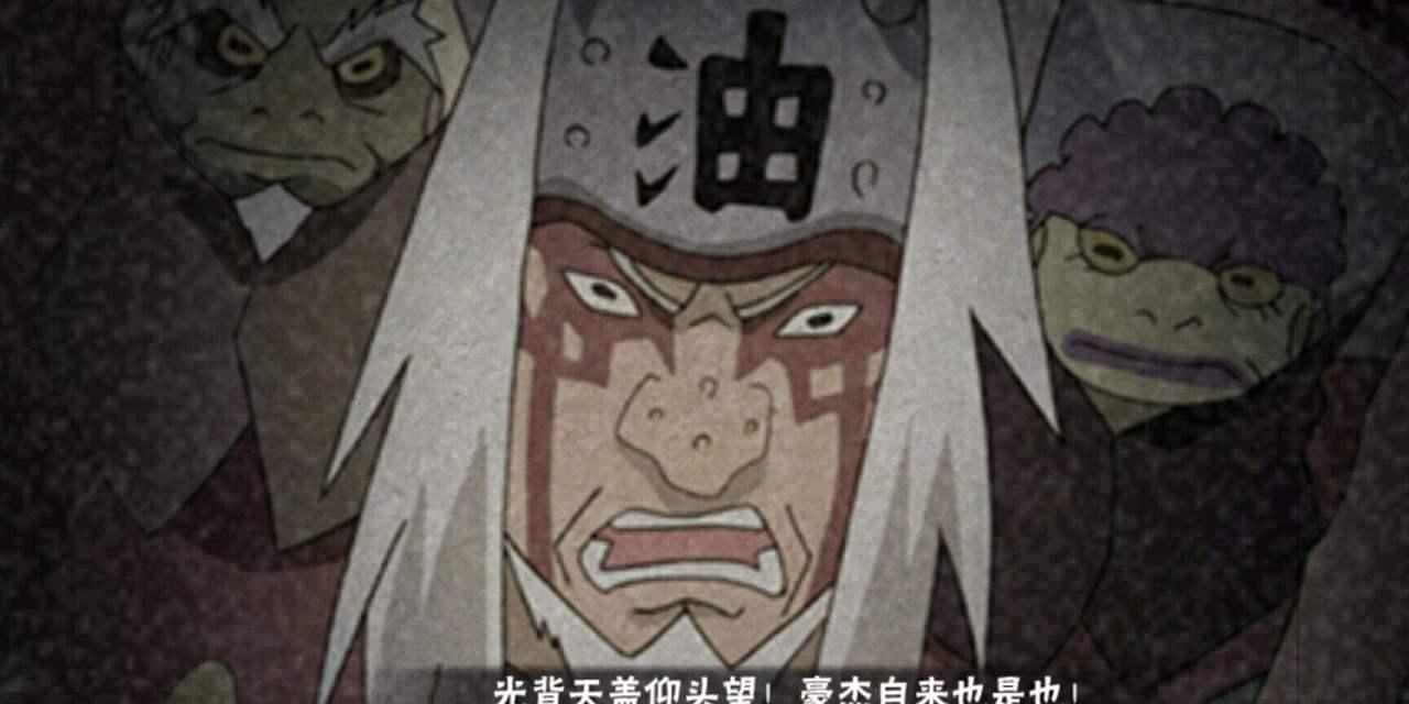 火影忍者（掌握关键技巧）