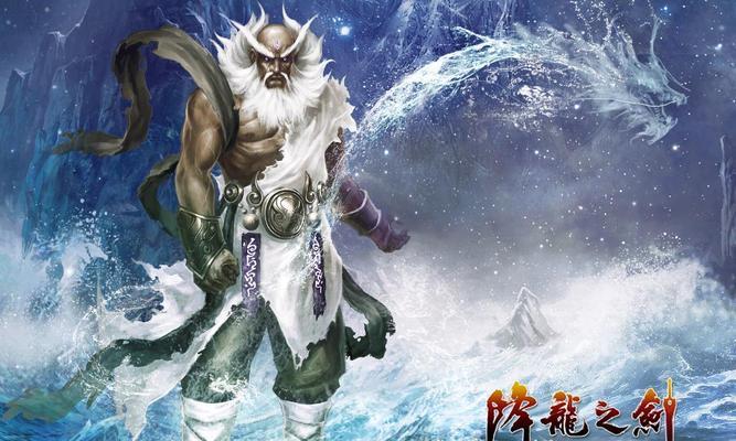 《降龙之剑》游戏仙灵最快升级攻略（掌握这些技巧）